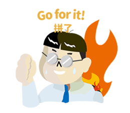 My Boss My Hell sticker #9099898