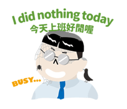 My Boss My Hell sticker #9099899