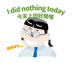 My Boss My Hell sticker #9099899