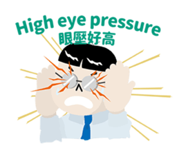 My Boss My Hell sticker #9099900