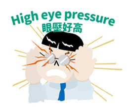 My Boss My Hell sticker #9099900