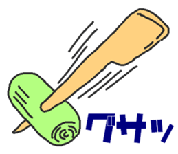 Negima sticker #9099905