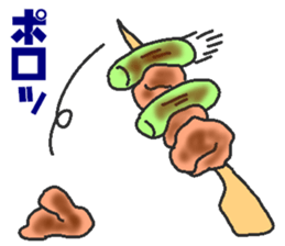 Negima sticker #9099906