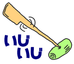 Negima sticker #9099907