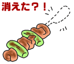 Negima sticker #9099912