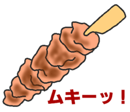 Negima sticker #9099916