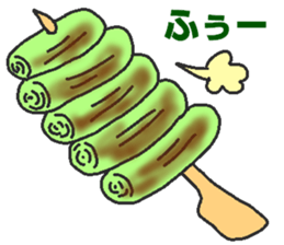 Negima sticker #9099917