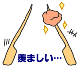 Negima sticker #9099921