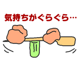 Negima sticker #9099926