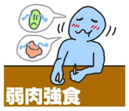 Negima sticker #9099931