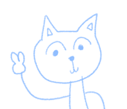 Cat who drawn in chalk sticker #9099950