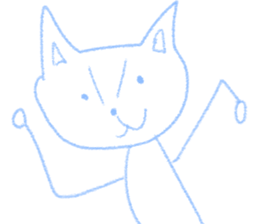 Cat who drawn in chalk sticker #9099979