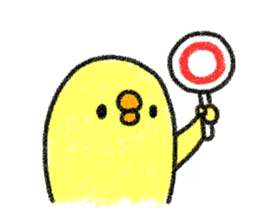 Sanmondo no Hiyoko No.2 sticker #9100024