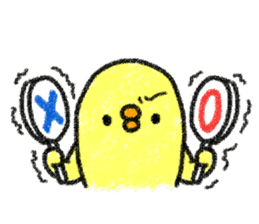 Sanmondo no Hiyoko No.2 sticker #9100025