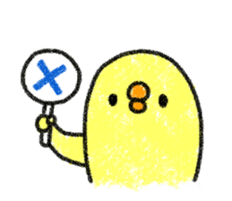 Sanmondo no Hiyoko No.2 sticker #9100026