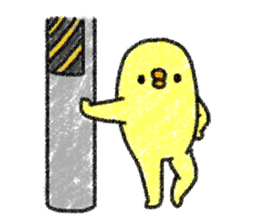 Sanmondo no Hiyoko No.2 sticker #9100033