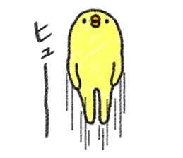 Sanmondo no Hiyoko No.2 sticker #9100043