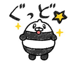 Sanmondo no Hiyoko No.2 sticker #9100049