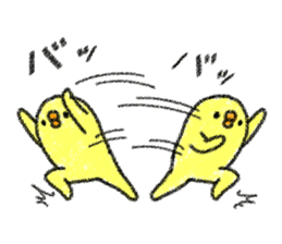 Sanmondo no Hiyoko No.2 sticker #9100054