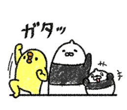 Sanmondo no Hiyoko No.2 sticker #9100060