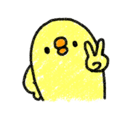 Sanmondo no Hiyoko No.2 sticker #9100061