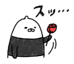 Sanmondo no Hiyoko No.2 sticker #9100062