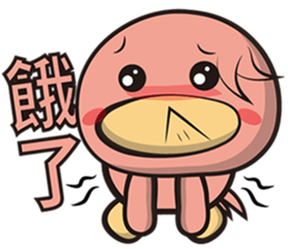 Burst duck (Valentine's Day) sticker #9100091