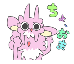 Pierre & Napoleon sticker #9100108