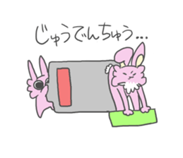 Pierre & Napoleon sticker #9100126