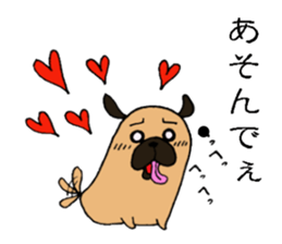 Everyday playful pug sticker #9100148
