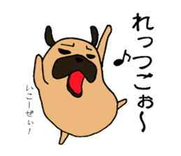 Everyday playful pug sticker #9100149