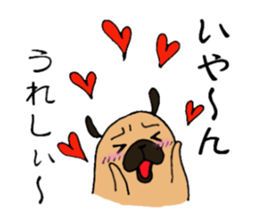 Everyday playful pug sticker #9100155