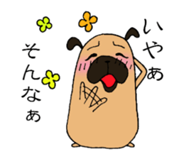 Everyday playful pug sticker #9100158
