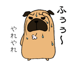 Everyday playful pug sticker #9100165