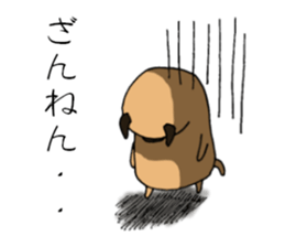 Everyday playful pug sticker #9100169