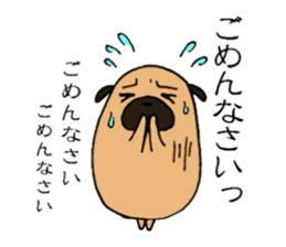 Everyday playful pug sticker #9100171