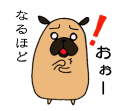 Everyday playful pug sticker #9100173