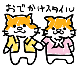 Hamstyle love sticker #9100224