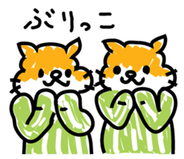 Hamstyle love sticker #9100227