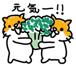 Hamstyle love sticker #9100228