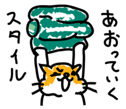 Hamstyle love sticker #9100229