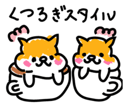 Hamstyle love sticker #9100233