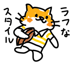 Hamstyle love sticker #9100239