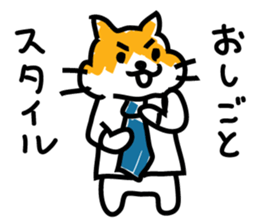 Hamstyle love sticker #9100249