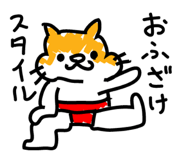 Hamstyle love sticker #9100252