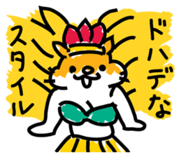 Hamstyle love sticker #9100254