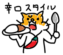 Hamstyle love sticker #9100255