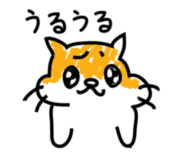 Hamstyle love sticker #9100256