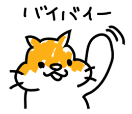 Hamstyle love sticker #9100257