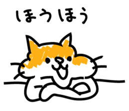 Hamstyle love sticker #9100261